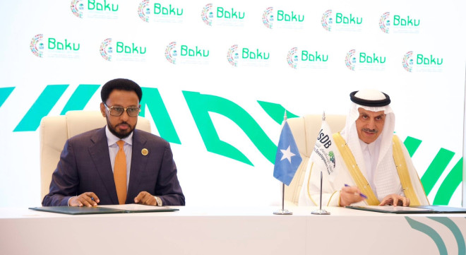 الصومال والبنك الإسلامي للتنمية يوقعان اتفاقية تنمية بقيمة 45 مليون دولار