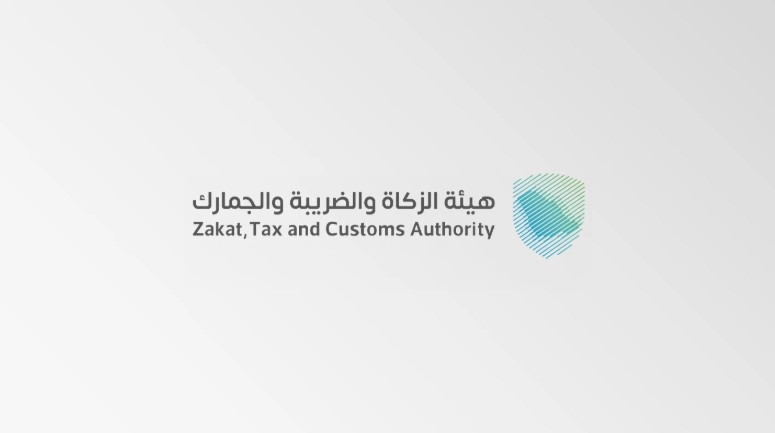 جمرك الحديثة يُحبط محاولة تهريب أكثر من 426 ألف حبة من مادة "الإمفيتامين" المخدر