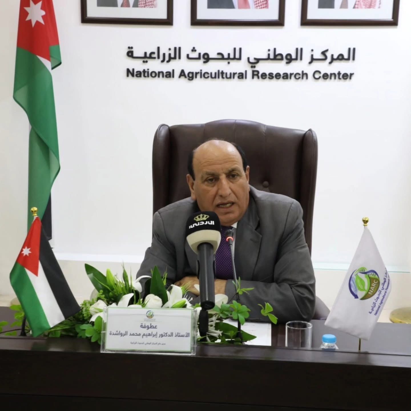 الرواشدة : إقرار تنفيذ 39 مشروعًا رياديًا سيعزز البحث العلمي الزراعي لعام 2026