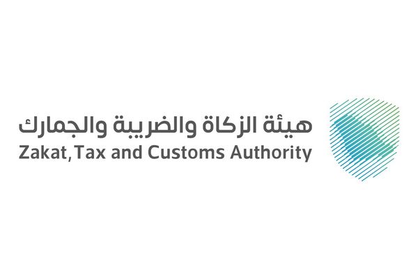"زاتكا" تدعو إلى تقديم إقرارات ضريبة القيمة المضافة عن شهر يناير