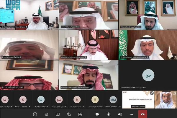 وزارة الحج والعمرة تعقد اللقاء الدوري السابع عشر مع شركات العمرة السعودية