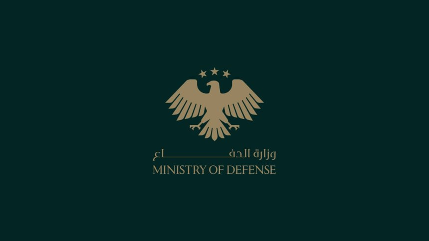 وزارة الدفاع: تفكيك سيارة مفخخة بمحيط حي الشيخ مقصود في مدينة حلب