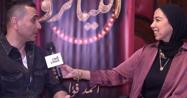 نور محمود: مسرحية "التياترو" تكشف الصراع بين الفن الحقيقى والتريند