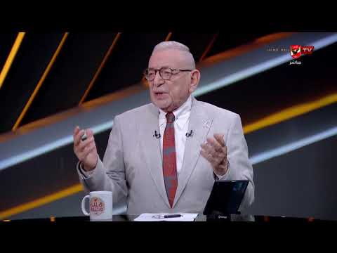رسمياً الحسين عموتة مديراً فنياً للأهلي لموسمين..مقدمة قوية من المنيسي والقيعي على أخر قرارات الأهلي