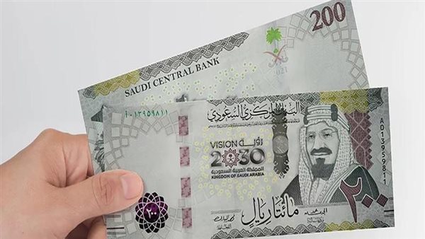 سعر الريال السعودي اليوم السبت 13 يونيو 2026 في البنوك المصرية