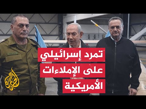 خفايا الانزعاج الإسرائيلي من ربط تهدئة لبنان بمفاوضات طهران