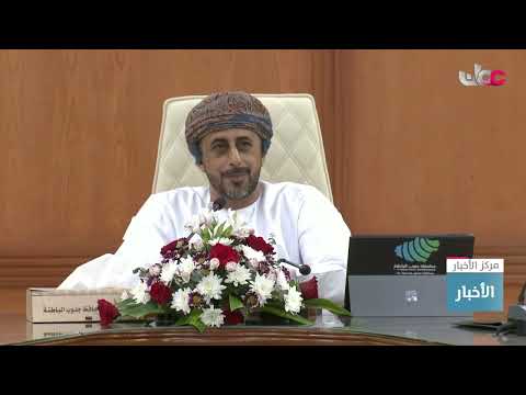 المجلس البلدي بمحافظة جنوب الباطنة يستعرض في اجتماعه  عددا من المواضيع التنموية.