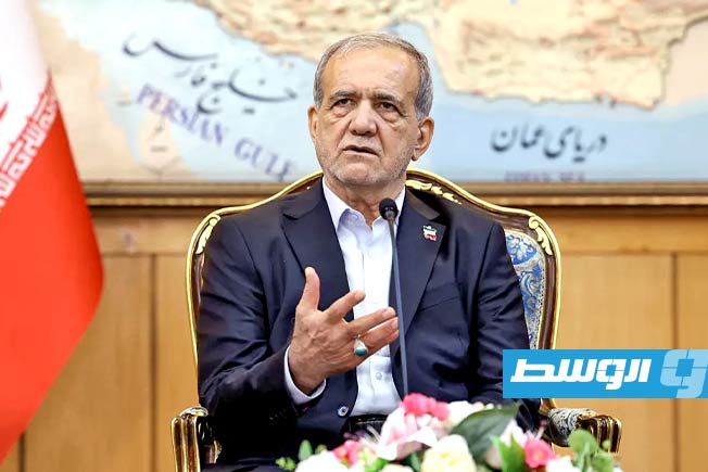 بيزشكيان: وقف إطلاق النار في لبنان من «الشروط الأساسية» في خطة طهران