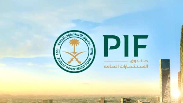 صندوق الثروة السعودي يدرس إنشاء شركة خدمات لوجستية عملاقة