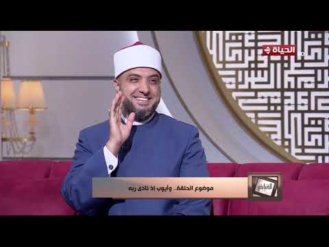الدنيا بخير | مع لمياء فهمي | 19 يونيو 2026