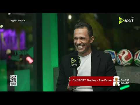 فراعنة الكورة - حلقة السبت 27/6/2020 مع محمد حافظ
