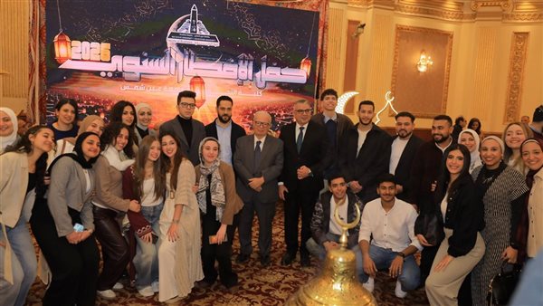 نائب رئيس الوزراء يشارك في حفل الإفطار السنوي لتجارة عين شمس (صور)