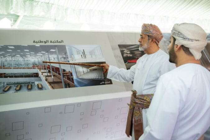 إنشاء مكتبة عُمان الوطنية يُترجم الفكر السامي الرامي إلى صون الثقافة العُمانية وحفظ الذاكرة الوطنية وترسيخ مكانة المعرفة