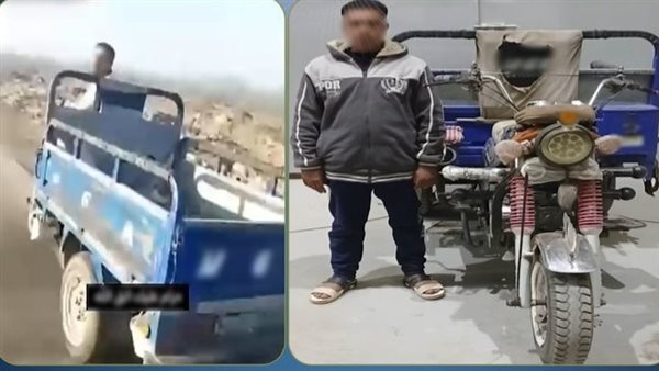 القبض على عامل بتهمة ربط كلب بتروسيكل وسحله بالشرقية