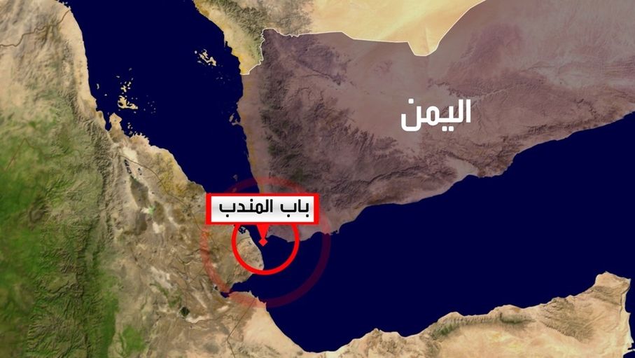 تهديد إيراني بتفعيل جبهة باب المندب ردا على نقض وقف إطلاق النار