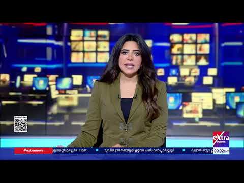 موجز أخبار الـ3 صباحا مع آلاء شتا