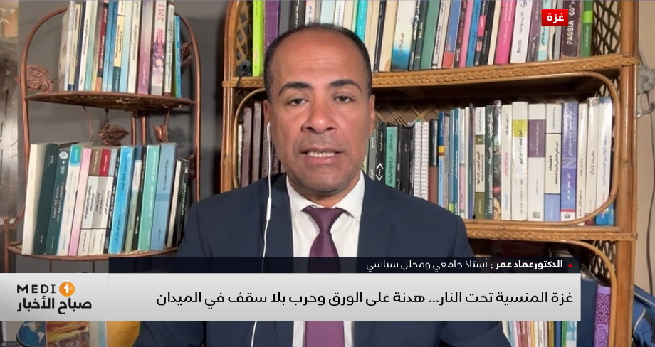 غزة المنسية تحت النار .. هدنة على الورق وحرب بلا سقف في الميدان