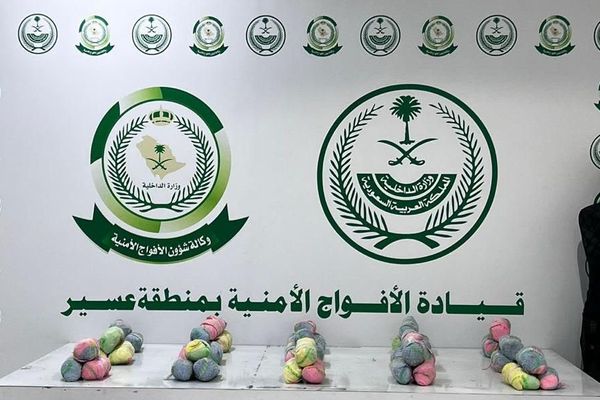 القبض على مخالف لنظام أمن الحدود لتهريبه 42 كيلو جرامًا من القات بعسير