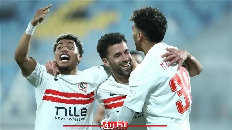 تشكيل الزمالك لمواجهة سيراميكا كليوباترا في الكأس