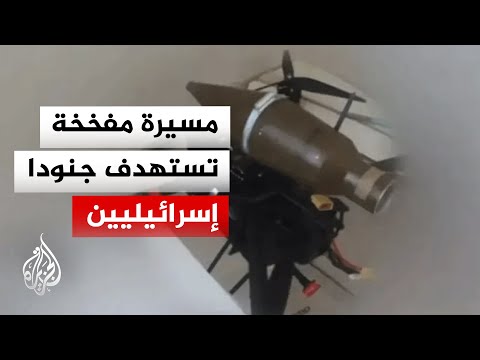Four reserve soldiers injured in a booby-trapped drone attack in southern Lebanon