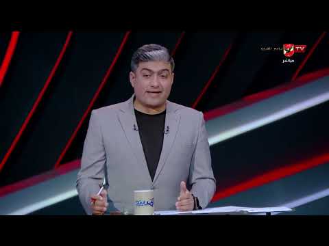 منع الحكم الصومالي عمر أرتان من دخول أمريكا رغم اختياره في المونديال.. محمد سعيد يوضح الكواليس