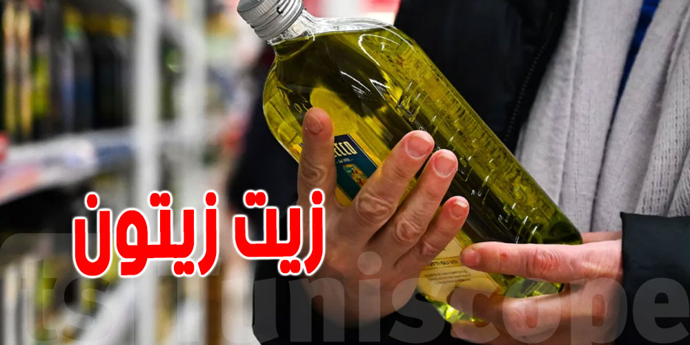 بالأرقام : ارتفاع قياسي في صادرات زيت الزيتون التونسي