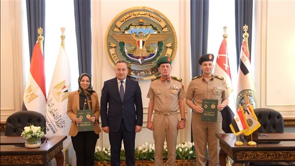 الكلية العسكرية التكنولوجية توقع بروتوكول تعاون مع أكاديمية البحث العلمي والتكنولوجيا