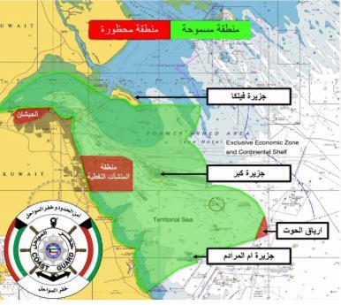 الداخلية: السماح بإبحار قوارب النزهة والصيد 24 ساعة
