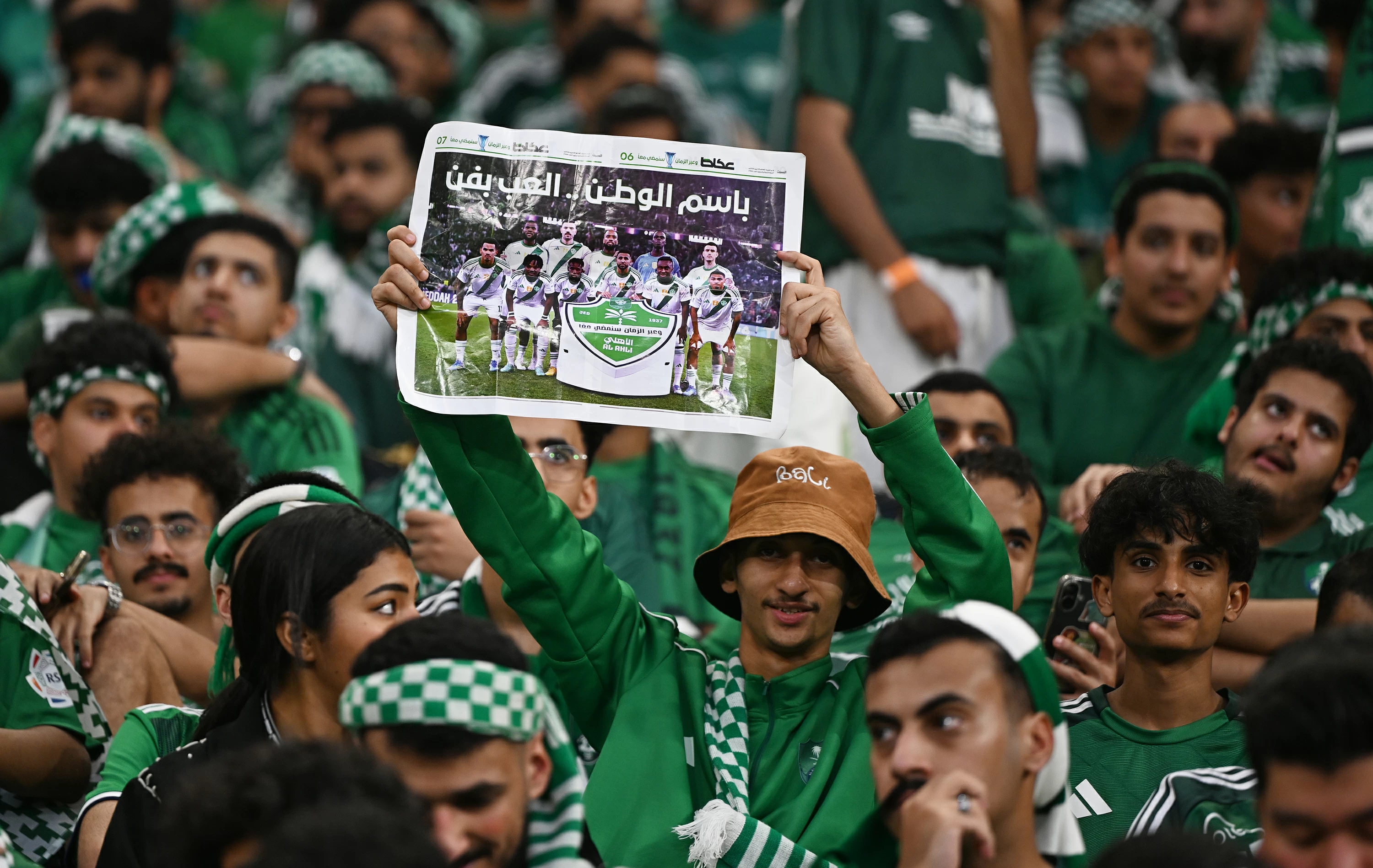 موقع عالمي يشيد بجماهير الأهلي