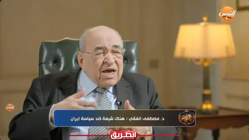 كواليس الـ 500 سنة.. مصطفى الفقي يكشف ماذا قال خيرت الشاطر للسيسي قبل سقوط الإخوان