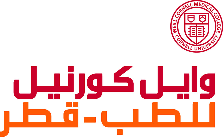 ‫ مشاركة 120 طالبا بمرحلة ما قبل الجامعة.. مدرسة الدوحة البريطانية تفوز بجائزة «أطباء المستقبل»
