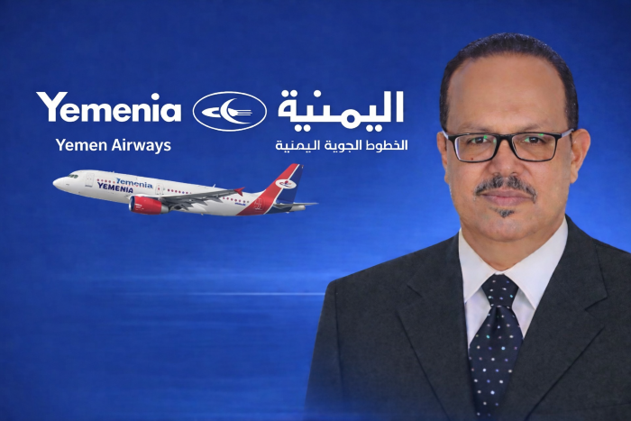 الخطوط الجوية اليمنية تؤكد التزامها بمعايير السلامة وتدافع عن جاهزية أسطولها وسط تحديات التشغيل