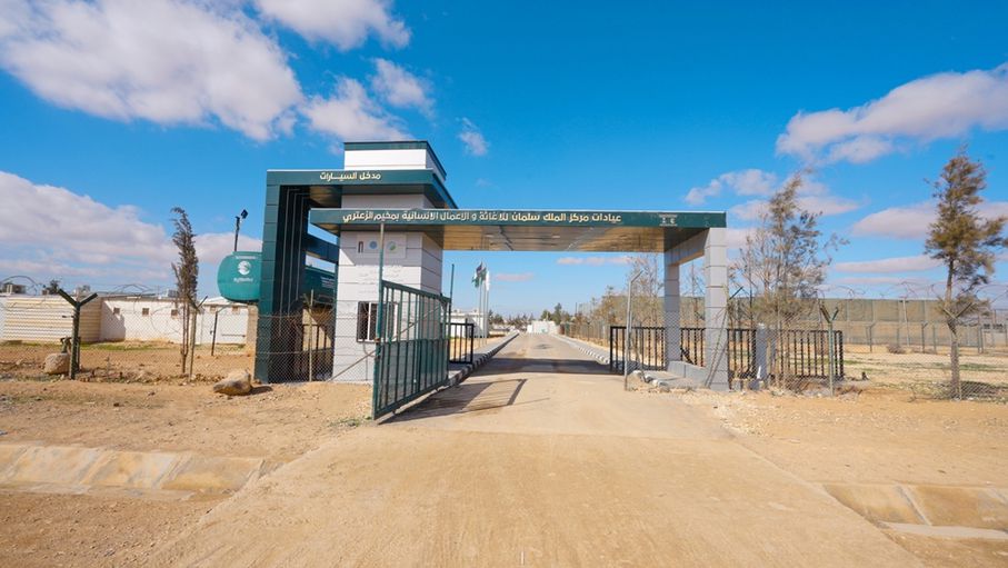 استمرار تشغيل عيادات مركز الملك سلمان للإغاثة بمخيم الزعتري