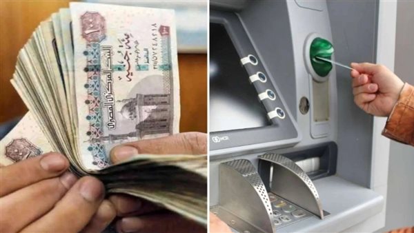موعد صرف معاشات يونيو 2026 في مصر بعد تبكير الصرف قبل عيد الأضحى