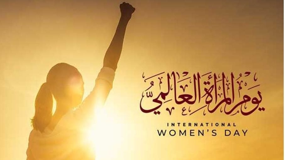 7 قيادات نسائية يتصدرن المشهد في ماستركارد الأردن ويقُدن مسيرة النمو والابتكار