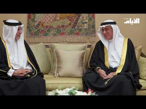 ولي العهد رئيس الوزراء يزور مجلس سعادة نبيل بن يعقوب الحمر مستشار جلالة الملك المعظم لشؤون الإعلام