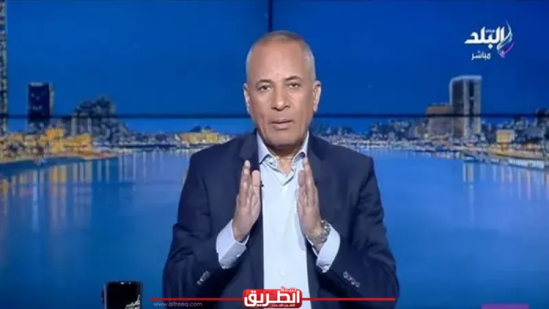أحمد موسى: احنا مع مصر وتوجهات الدولة وواقفين بكل قوة مع الأشقاء العرب