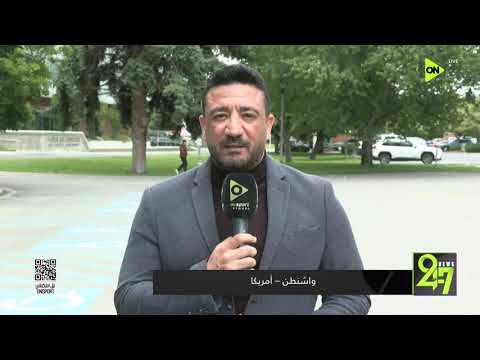 24/7 - محمد طه ينقل الدعم الجماهيري للمنتخب في التدريبات