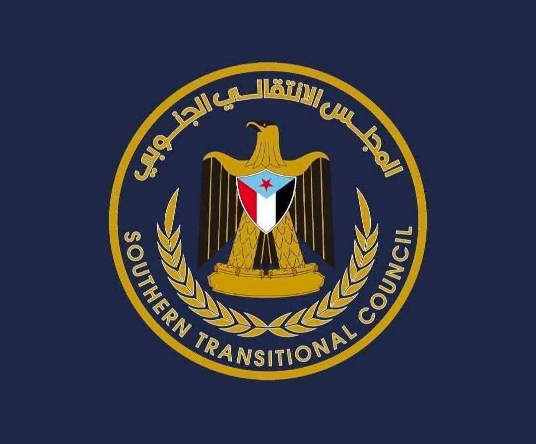 انتقالي حضرموت يُدين استخدام القوة ضد المتظاهرين في المكلا ويطالب بتحقيق عاجل ومحاسبة جميع المتورطين