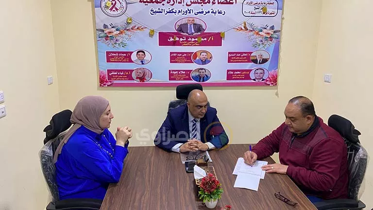 من الألم إلى الأمل.. جمعية أورام كفر الشيخ تتحول إلى سند للمرضى (فيديو