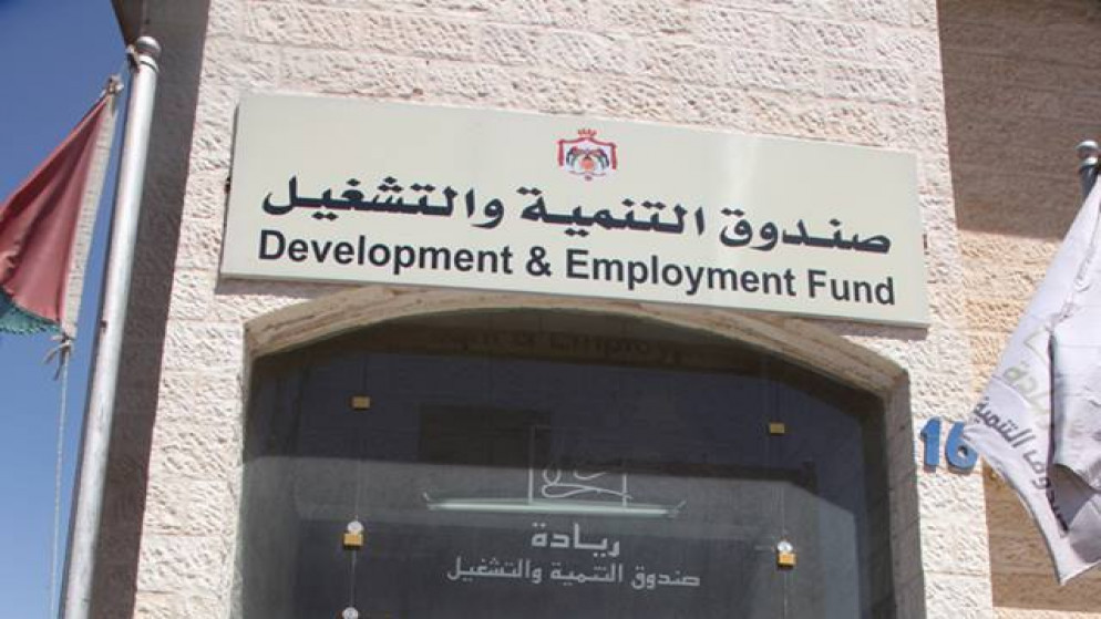 “التنمية والتشغيل”: 8.5 مليون دينار تمويلات النصف الأول من 2026