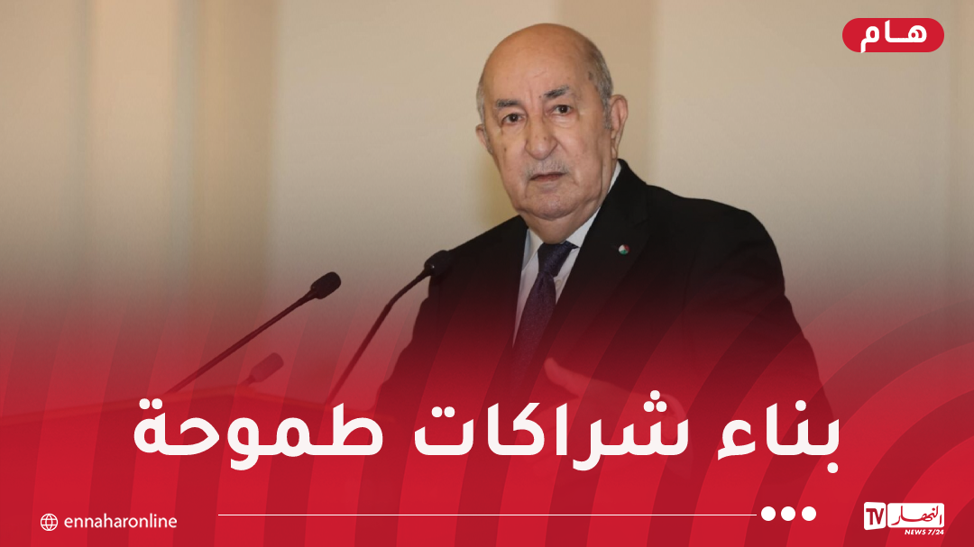 رئيس الجمهورية يدعو لتوحيد الموقف الإفريقي في مواجهة معضلة المناخ