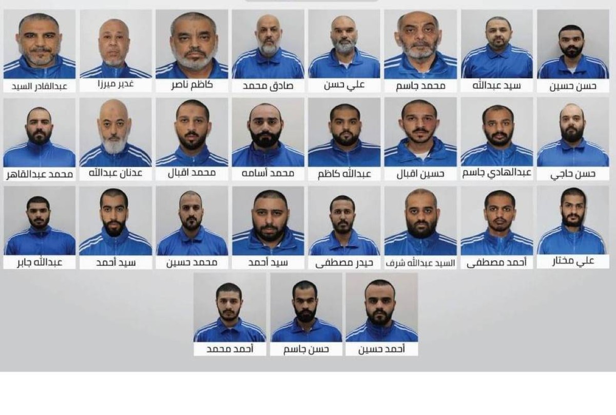 الإمارات تفكك تنظيماً إرهابياً مرتبطاً بولاية الفقيه خطط لزعزعة أمن الدولة واستقرارها » صحيفة نبض الإمارات