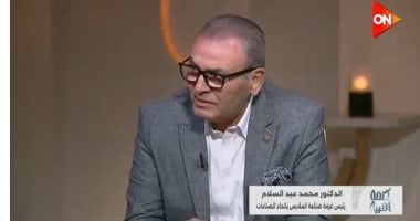 رئيس صناعة الملابس: المنتج المحلي يشكل 90% من السوق وصادراتنا 5 مليارات دولار