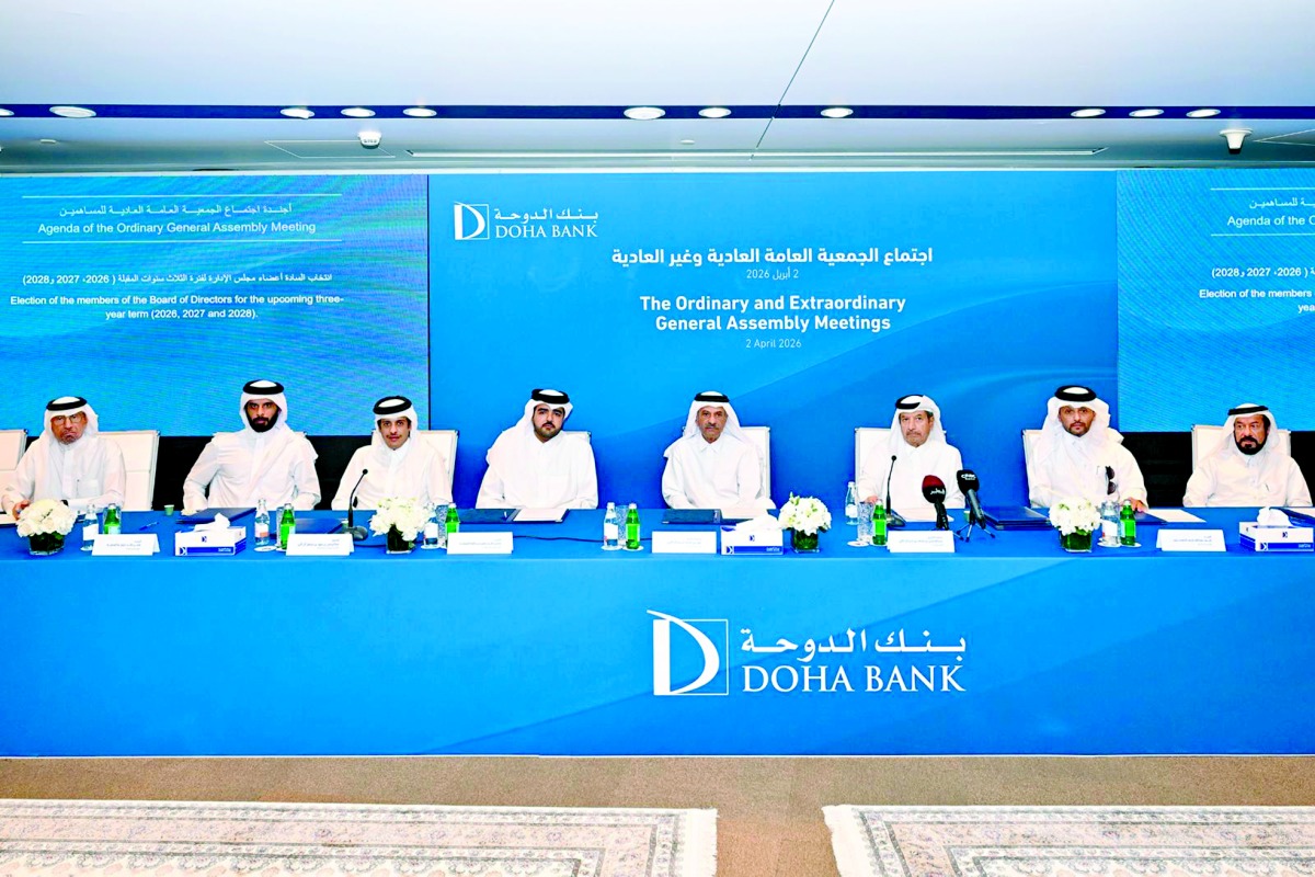‫ تقديم خدمات متميزة وتحقيق قيمة مضافة للمساهمين.. عمومية «بنك الدوحة» توزع 15% أرباحا نقدية للسهم