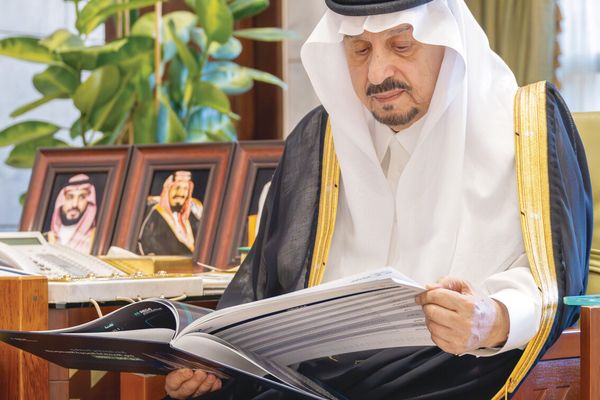 تقرير التوازن العقاري على طاولة أمير الرياض