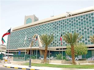 رسمياً.. صدور مرسوم بتعديل قانون بلدية الكويت