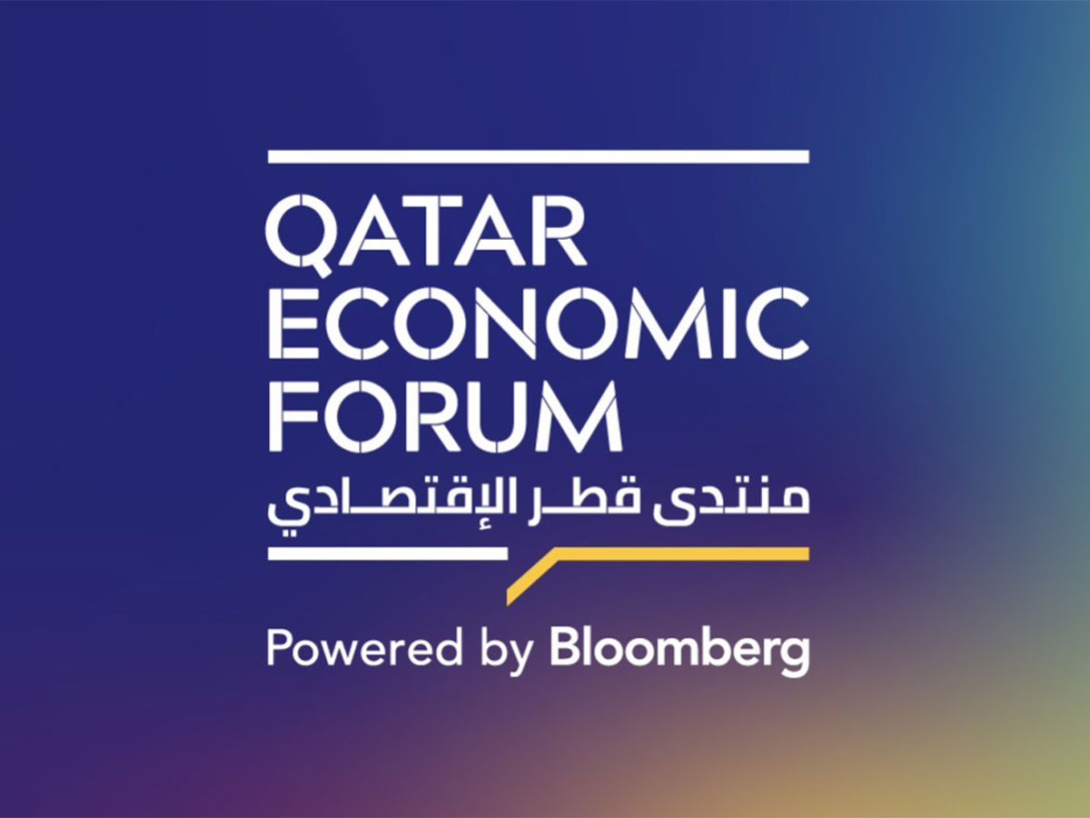 ‫ تأجيل انعقاد منتدى قطر الاقتصادي إلى موعد لاحق من عام 2026
