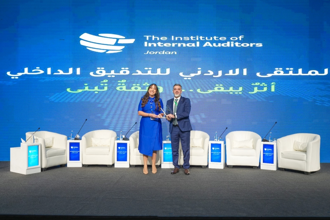 الأردني الكويتي يشارك في رعاية مؤتمر الملتقى الأردني للتدقيق الداخلي