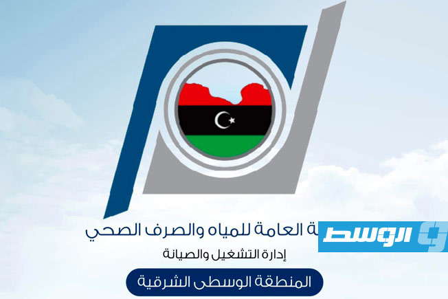 إيقاف ضخ مياه النهر الصناعي إلى أجدابيا 25 ساعة
